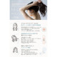 KESHIKI Shampoo Термозащитный увлажняющий шампунь