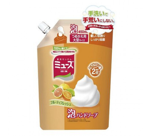MUSE Foaming Hand Soap Fruity Fresh Антибактериальное мыло для рук с пеной, меняющей цвет, сменный блок 450ml MUSE Foaming Hand Soap Fruity Fresh Антибактериальное мыло для рук с пеной, меняющей цвет, сменный блок 450ml