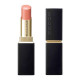 SUQQU Moisture Rich Lipstick Ультра увлажняющая помада
