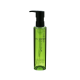 SHU UEMURA A/O + P. M. Clear Youth Radiant Cleansing Oil Очищающее масло