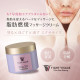 TIGHT VISAGE Massage Cream Моделирующий массажный крем