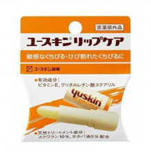 YUSKIN Lip Care Бальзам для губ