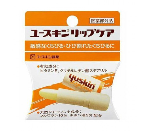 YUSKIN Lip Care Бальзам для губ YUSKIN Lip Care Бальзам для губ
