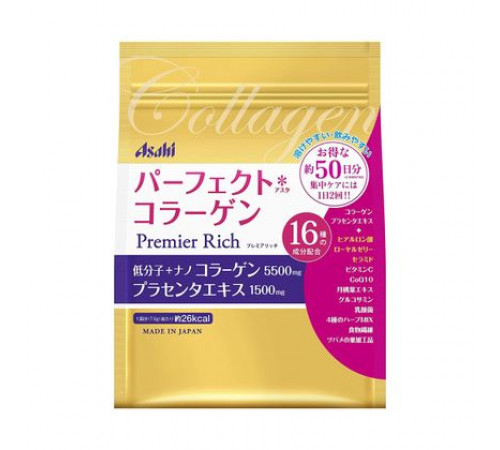 ASAHI Premier Rich Perfect Collagen Коллагеновая смесь, на 50 дней ASAHI Premier Rich Perfect Collagen Коллагеновая смесь, на 50 дней