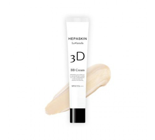 HEPASKIN 3D La Lamella Bb Cream Bb крем нового поколения HEPASKIN 3D La Lamella Bb Cream Bb крем нового поколения