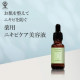 Dr:P+MEDIC Acne Care Essence Сыворотка от прыщей и воспалений