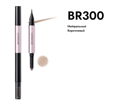 KOSÉ Esprique W Eyebrow (Liquid&Powder) Подводка для бровей KOSÉ Esprique W Eyebrow (Liquid&Powder) Подводка для бровей