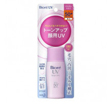 KAO Biore UV  Bright Milk Санскрин для лица
