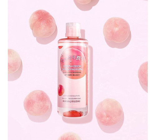 HANAJIRUSHI Juicy Cleansing Lotion Очищающий лосьон для снятия макияжа и умывания HANAJIRUSHI Juicy Cleansing Lotion Очищающий лосьон для снятия макияжа и умывания