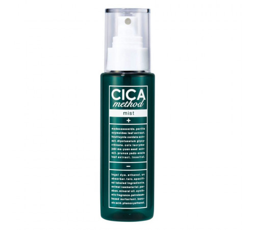 COGIT Cica Method Mist Увлажняющий лосьон-мист для проблемной кожи