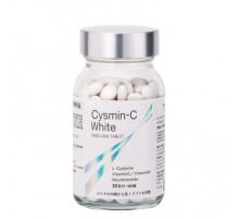 ALEN Cysmin-C White Витаминный комплекс от кожных проблем и утомляемости
