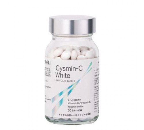ALEN Cysmin-C White Витаминный комплекс от кожных проблем и утомляемости ALEN Cysmin-C White Витаминный комплекс от кожных проблем и утомляемости