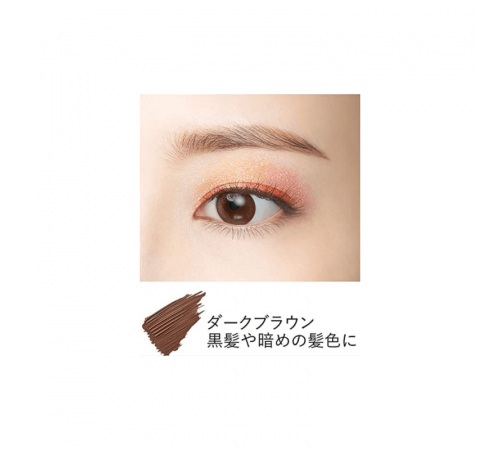 KOSÉ Visee Coloring Eyebrow Color Тушь для бровей KOSÉ Visee Coloring Eyebrow Color Тушь для бровей