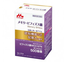 MORINAGA Memory Bifidus Функциональная пищевая добавка с бифидобактериями для поддержания когнитивных функций