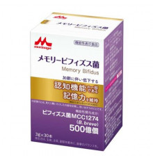 MORINAGA Memory Bifidus Функциональная пищевая добавка с бифидобактериями для поддержания когнитивных функций