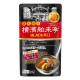 EBARA Yokohama Hakuraitei Curry Flakes Хлопья для приготовления карри