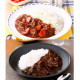 EBARA Yokohama Hakuraitei Curry Flakes Хлопья для приготовления карри