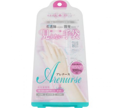 LIBERTA Arenurse hand care mist Лосьон для рук “невидимые перчатки” LIBERTA Arenurse hand care mist Лосьон для рук “невидимые перчатки”