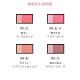 ESPRIQUE Purely Veil Cheek Бархатные румяна, сменный блок