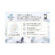 UNICHARM Sofy Hadaomoi Organic Cotton Napkin Прокладки без крылышек