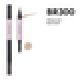 KOSÉ Esprique W Eyebrow (Liquid&Powder) Подводка для бровей