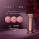 AXXZIA AGTheory Moisturizing Lotion  Увлажняющий лосьон