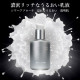 RECORESERUM Bijou de Mer Fill Beaute Renewal Melange Emulsion Крем-эмульсия для сияния кожи