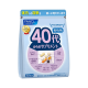 FANCL Vitamin Complex Витаминно-минеральный комплекс для возраста 40+