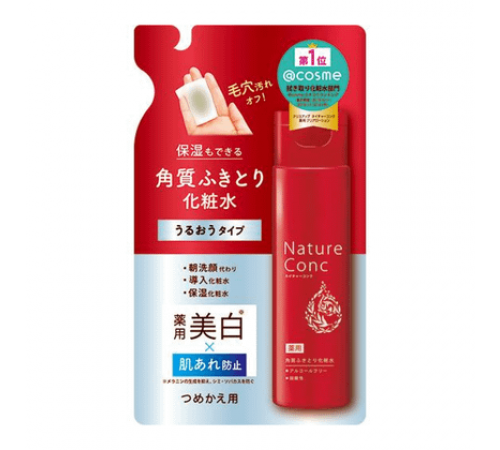 NARIS UP Nature Conc Clear Lotion Отшелушивающий и увлажняющий тоник, сменный блок NARIS UP Nature Conc Clear Lotion Отшелушивающий и увлажняющий тоник, сменный блок