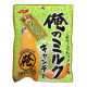 NOBEL Ore no Milk Candy Hokkaido Melon Сливочная карамель с дыней