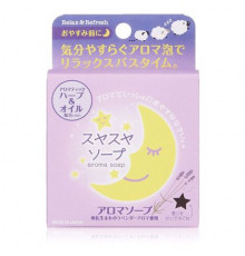 PELICAN ZZZ Aroma Soap Вечернее мыло для тела с эффектом ароматерапии