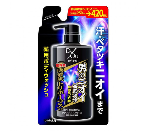 ROHTO De Ou Medicated Body Wash Гель для душа, сменный блок, 420 мл ROHTO De Ou Medicated Body Wash Гель для душа, сменный блок, 420 мл