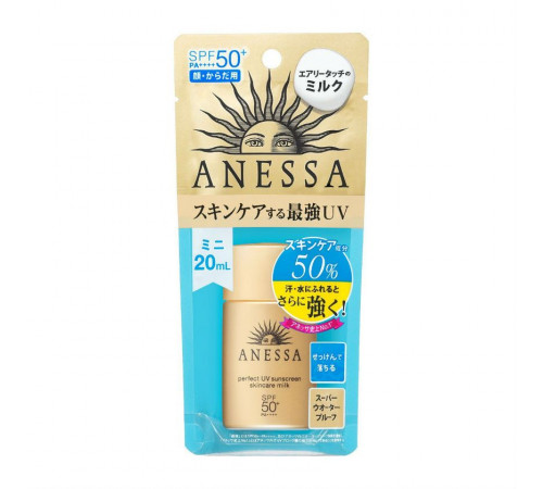 SHISEIDO Anessa Perfect UV Skincare Milk SPF 50+/PA++++ Санскрин для лица и тела, мини размер SHISEIDO Anessa Perfect UV Skincare Milk SPF 50+/PA++++ Санскрин для лица и тела, мини размер
