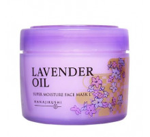 HANAJIRUSHI Lavender Oil Super Moisture Face Mask Супер увлажняющая водная маска для лица с маслом лаванды