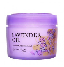 HANAJIRUSHI Lavender Oil Super Moisture Face Mask Супер увлажняющая водная маска для лица с маслом лаванды