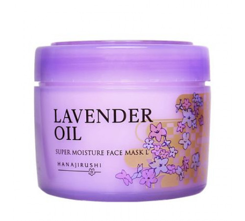 HANAJIRUSHI Lavender Oil Super Moisture Face Mask Супер увлажняющая водная маска для лица с маслом лаванды HANAJIRUSHI Lavender Oil Super Moisture Face Mask Супер увлажняющая водная маска для лица с маслом лаванды