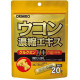 ORIHIRO Turmeric Concentrated Extract Концентрированный куркумин