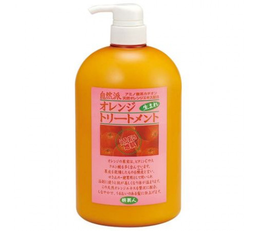 AZUMA Orange Treatment Увлажняющий бальзам для волос