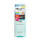 BCL Cleansing Research Peeling Lotion Лосьон-бустер с эффектом легкого пилинга