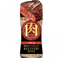 S&B Meister's Spice Mixed Seasoning Авторская смесь специй для мяса
