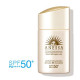 SHISEIDO Anessa Perfect UV Skincare BB Foundation Бб-флюид с максимальной защитой от солнца
