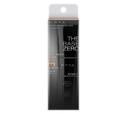 KATE Secret Skin Maker Zero (Liquid) Тональный крем KATE Secret Skin Maker Zero (Liquid) Тональный крем