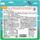 UNIMAT RIKEN Kids Kanyu Drop Gummy Детский мармелад с витаминами B, D, C, A