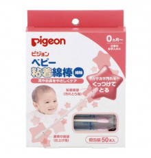 PIGEON Cotton Swabs Ватные палочки с липкой поверхностью