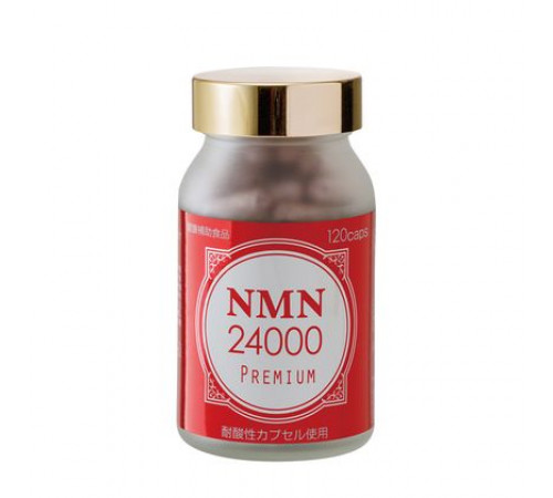 ENZYM NMN 24000 Premium Комплекс для поддержания молодости с NMN и экстрактом кожуры винограда и молочнокислыми бактериями ENZYM NMN 24000 Premium Комплекс для поддержания молодости с NMN и экстрактом кожуры винограда и молочнокислыми бактериями
