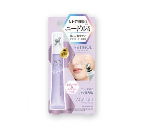BEAUTY WORLD Agaluci Applicator on Face Serum Сыворотка со спикулами для упругости кожи BEAUTY WORLD Agaluci Applicator on Face Serum Сыворотка со спикулами для упругости кожи