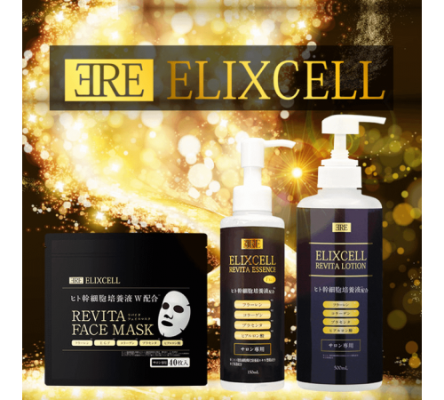 ELIXCELL Revita Lotion Профессиональный ревитализирующий лосьон для ухода и процедур с микротоками ELIXCELL Revita Lotion Профессиональный ревитализирующий лосьон для ухода и процедур с микротоками