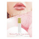 RAVISSA Porfte Lip Serum Увлажняющий и питательнй блеск-серум для губ