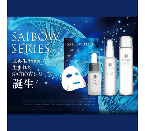 AMARANTH DR.SOIE Saibow Lotion Лосьон для лица AMARANTH DR.SOIE Saibow Lotion Лосьон для лица