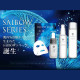 AMARANTH DR.SOIE Saibow Lotion Лосьон для лица